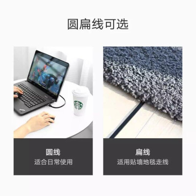 Ugreen UG50185NW101TK 2M màu Đen Cáp mạng LAN CAT 6 UTP dây dẹp - HÀNG CHÍNH HÃNG