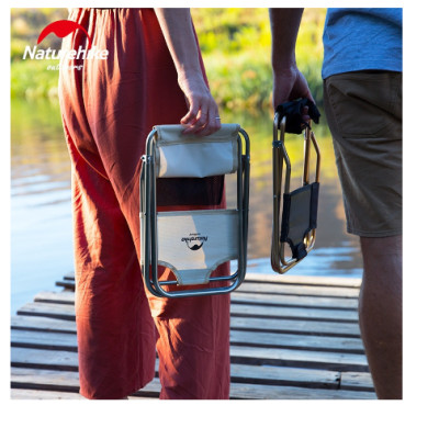 Ghế gấp tựa lưng siêu gọn NatureHike NH18M001-Z