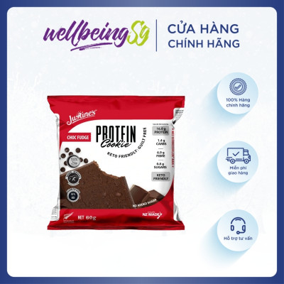 Bánh Quy Sô Cô La Mềm Justines Protein Cookie, Phù Hợp Chế Độ Ăn Kiêng Keto, Không Đường, Không Chứa Gluten Và Lúa Mì, Bổ Sung Đạm, Xơ Và Canxi, Hộp 12 Cái
