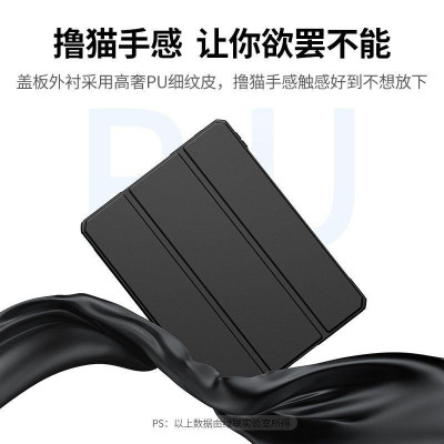 Ugreen UG90352LP565TK 11inch Màu Đen Ốp lưng bảo vệ iPad Pro 2020 2021 2022 chống cong 2020 DIY trong suốt có khe cắm bút - HÀNG CHÍNH HÃNG