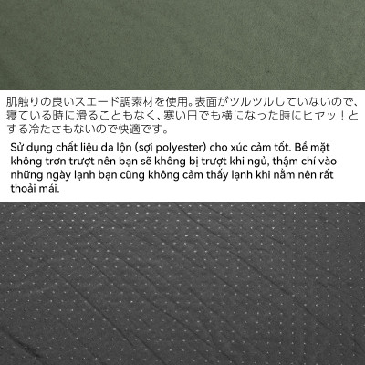 Lysin - đệm nằm dã ngoại (roonjgcm dày 8cm, chất liệu da lộn) tự bơm hơi thoảng mái chống thấm nước cắm trại ngoài trời, picnic du lịch camping có thể liên kết với nhau