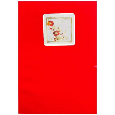 Tập The Sun VK160 17.5x25cm (Mẫu Bìa Giao Ngẫu Nhiên)