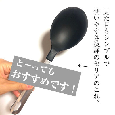 Combo muôi xào chống dính cán dài + Muỗng múc canh chính hãng Echo Metal hàng nội địa Nhật Bản (#Made in Japan)