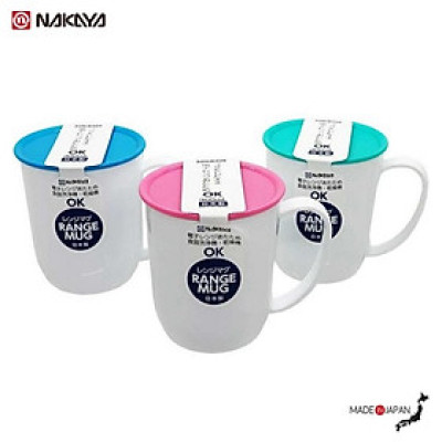 Bộ 3 cốc nhựa Nakaya có nắp 300ml - Nhật Bản