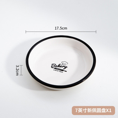 Bộ Bát Đĩa Chén Dĩa Thương Hiệu Gosu Phong Cách Châu Âu Họa Tiết Bánh Mỳ Bakery Trẻ Trung Sang Trọng