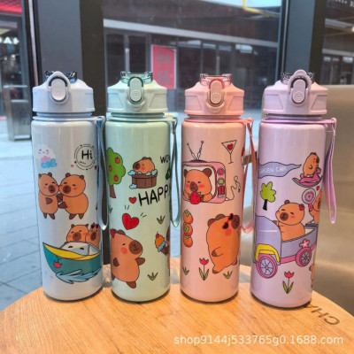 Bình nước trẻ em Capybara 700ml Linh Chi Bedding dễ thương chống rò rỉ có ống hút tiện lợi