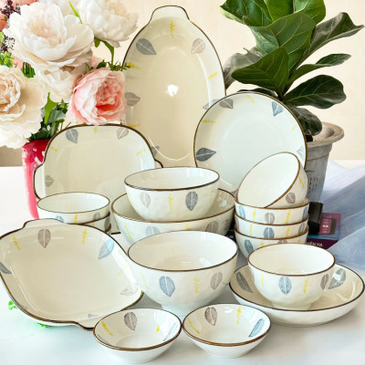 Bộ Bát Hoạ Tiêt Lá Viền Nâu Thương Hiệu Gosu Tráng Men Cao Cấp, Hoạ Tiết Vẽ Tay Đẹp