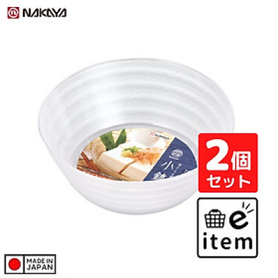 Bát nhựa Nakaya Kasumi Ø170mm/ Ø135mm - Hàng nội địa Nhật Bản |#Made in Japan|