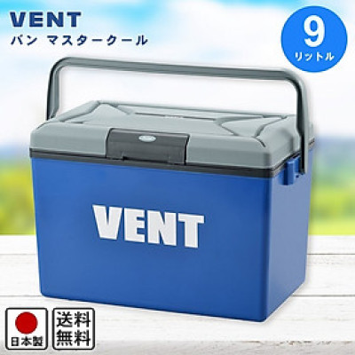 Thùng đựng đá giữ nhiệt đa năng Vent lớp cách nhiệt bằng xốp EPS cao cấp- nội địa Nhật Bản