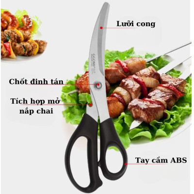 Hàng chính hãng: Kéo BBQ đa năng GGOMi Hàn Quốc GG178 - lưỡi cong,  răng cưa nhỏ, tay lệch; để cắt thực phẩm, cắt giấy