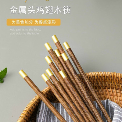 Set10 đôi đũa vân viền vàng_AVN02213