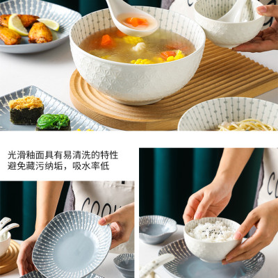 Bộ bát đĩa chén đĩa cao cấp Gosu họa tiết giọt nước màu trắng xám sang trọng