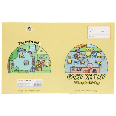 Giấy Kê Tay Thị Trấn Mèo - The Sun - Màu Cam