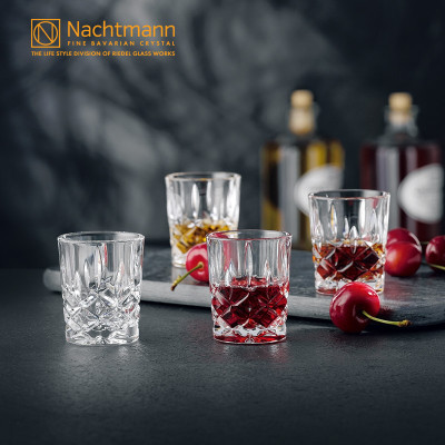 Bộ 4 ly pha lê Nachtmann Noblesse - Hàng chính hãng Đức