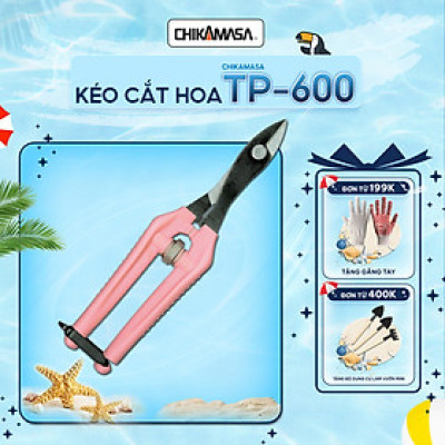 Kéo cắt hoa cao cấp Nhật Bản Chikamasa TP-600 (hồng)