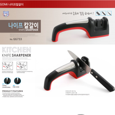 [HÀNG CHÍNH HÃNG] Mài dao 2 lưỡi mài sắc bén, tinh tế, mang lại sự bền bỉ cho lưỡi dao của gia đình GGOMi Hàn Quốc GG733