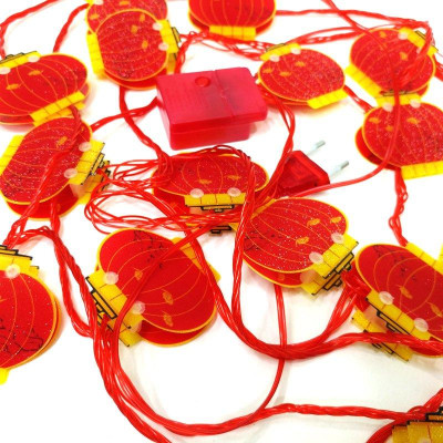 Dây Đèn Led Nháy Hình Lồng Đèn Trang Trí Tết 4.5 m