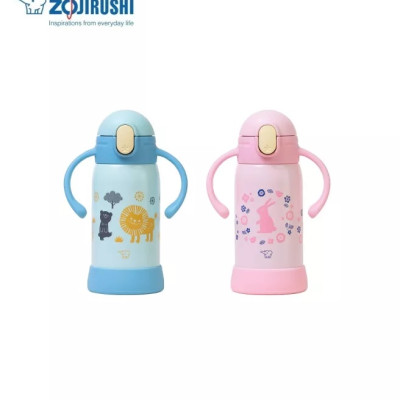 Bình giữ nhiệt Zojirushi SQ-DA30E-PA màu xanh 0,3L, có ống hút (Màu Hồng), hàng chính hãng