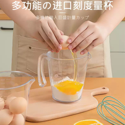 Ca đong chia vạch 1000ml nhựa cao cấp Xuất xứ tại Nhật Bản