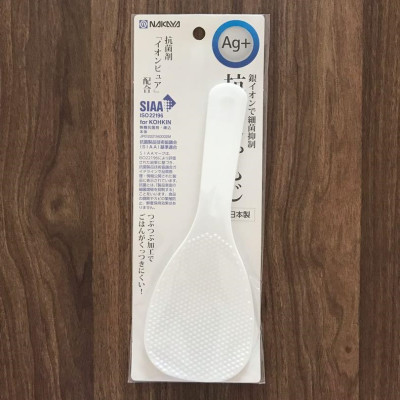 Muôi xới cơm ion bạc kháng khuẩn, có tính chịu lực cao, bền chắc cho thời gian sử dụng lâu dài - nội địa nhật Bản 