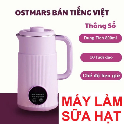 Májy Làm Sữa Hạt Đa Năng 600W, Nấu Súp, Cháo, Ngũ Cốc Siêu Mịn, Hẹn Giờ Thông Minh , đèn trang trí