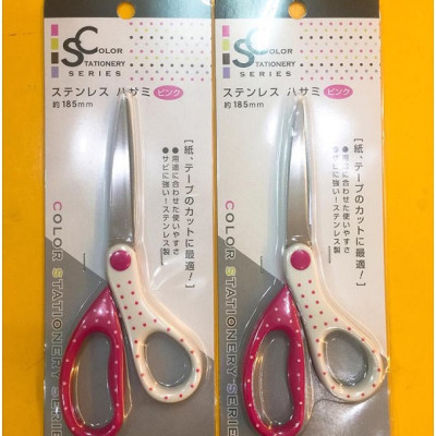 Combo 02 Kéo văn phòng không gỉ Echo Metal - Made in Japan (Giao màu ngẫu nhiên)