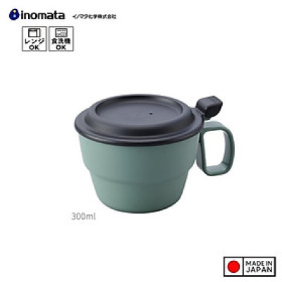 Cốc uống nước Inomata có nắp đậy an toàn giúp giữ gìn vệ sinh cốc & đồ uống bên trong - nội địa Nhật Bản