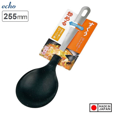 Combo muôi xào chống dính cán dài + Muỗng múc canh chính hãng Echo Metal hàng nội địa Nhật Bản (#Made in Japan)