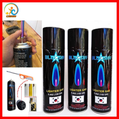Bình Gas Bơm Bật Lửa Bluesky 5 Đầu Bơm Dung Tích 150gr/275ml Siêu Tiện Dụng, Bình Bơm Gas Bật Lửa Hàn Quốc