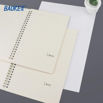 NoteBook BAOKE, Sổ Tay Kiểu Xoắn Ốc ,NB3025