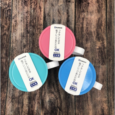 Bộ 3 cốc nhựa Nakaya có nắp 300ml - Nhật Bản