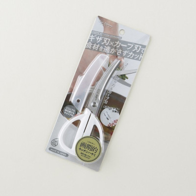 Kéo Nhật Đa Năng Lưỡi Cong Bằng Thép Không Gỉ Siêu Bén - Kai - Hàng Nội Địa Nhật