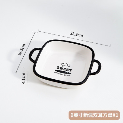 Bộ Bát Đĩa Chén Dĩa Thương Hiệu Gosu Phong Cách Châu Âu Họa Tiết Bánh Mỳ Bakery Trẻ Trung Sang Trọng