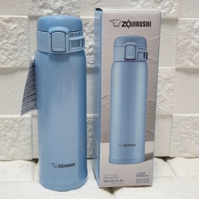 Bình giữ nhiệt Zojirushi SM-SE48-AL0,48L, bảo hành 1 năm, hàng chính hãng