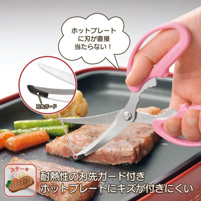 [CHÍNH HÃNG] Kéo nhà bếp đầu cong siêu sắc bén Shimomura Yaki Party - Hàng nội địa Nhật Bản | Made in Japan