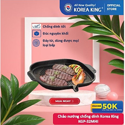 Chảo nướng chống dính Korea King KGP-32MHI
