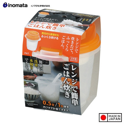 Hộp nấu cơm dùng trong lò vi sóng Inomata 900ml hàng Made in Japan