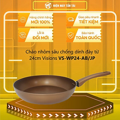 Chảo nhôm chống dính đáy từ 24 cm Visions VS-WP24-AB/JP - hàng chính hãng( Chỉ giao HCM)