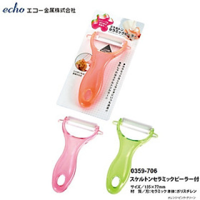 Dụng cụ bào vỏ lưỡi Ceramic Echo 135mm - Hàng nội địa Nhật Bản nhập khẩu chính hãng