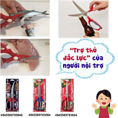 Bộ 2 kéo Nikken cắt kẹp càng cua tiện dụng - Hàng nội địa Nhật