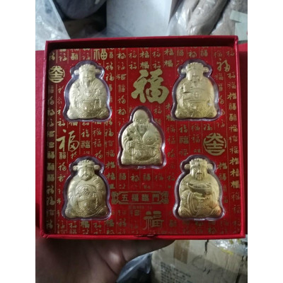 Hộp lì xì 5 thần tài