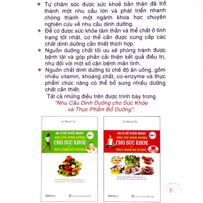 Ăn Gì Để Khỏe Mạnh - Nhu Cầu Dinh Dưỡng Cho Sức Khỏe Và Thực Phẩm Bổ Dưỡng - Tập 2