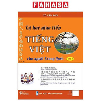 Sách - Tự Học Giao Tiếp Tiếng Việt Cho Người Trung Quốc - Tập 1