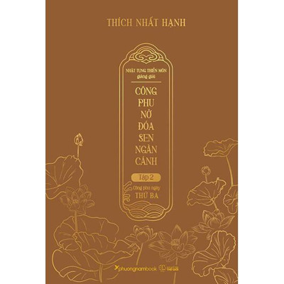 CÔNG PHU NỞ ĐÓA SEN NGÀN CÁNH