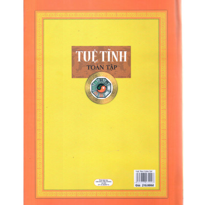 Tuệ Tĩnh toàn tập