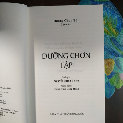 Dưỡng chơn tập