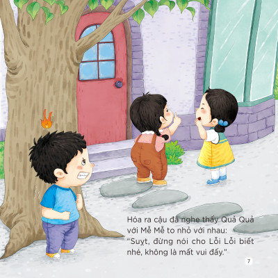 Sách - Tớ thật Siêu - Combo 6 Cuốn Dành Cho Bé Từ 3 Tuổi - Tiên Phong Books