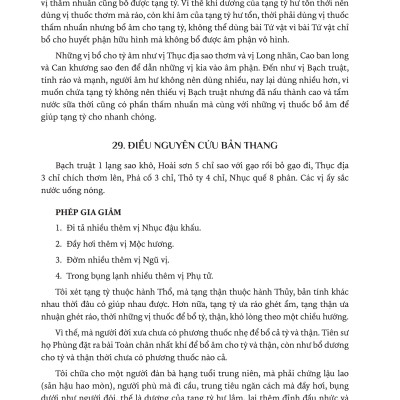 Sách - Hải Thượng Y Tông Tâm Lĩnh - Tập 3 - Lê Hữu Trác