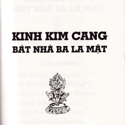 KINH KIM CANG BÁT NHÃ BA LA MẬT