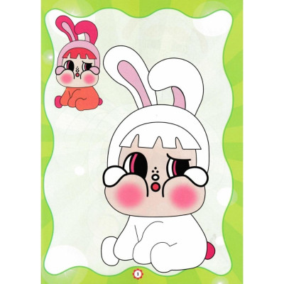 Sách - Bé Tô Màu Cry Baby - Đáng Yêu + Vui Đùa Với Các Bạn - Combo 2 Cuốn - Hồng Ân